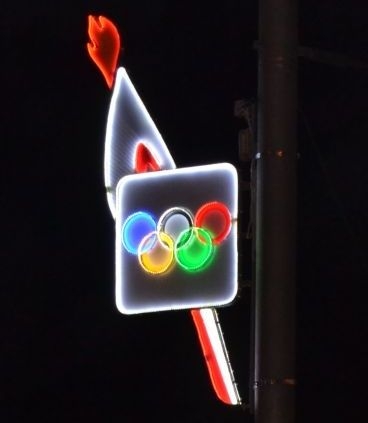 В Перми начали монтировать праздничную иллюминацию