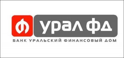 Банк «Урал ФД» улучшил условия по кредиту «Доверительный»