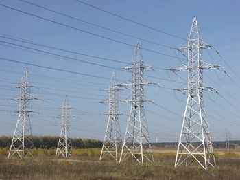 Министерство  энергетики региона объявило конкурс на разработку проекта «Электронное ЖКХ»