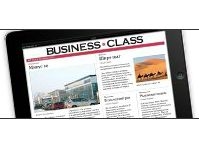 Свежий номер Business Class — в вашем iPad