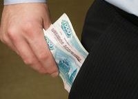 Заработные платы чиновников Прикамья за последние три месяца выросли на 400 рублей 
