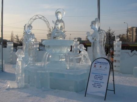 Компания, близкая Сергею Климову, примет участие в конкурсе на строительство ледового городка