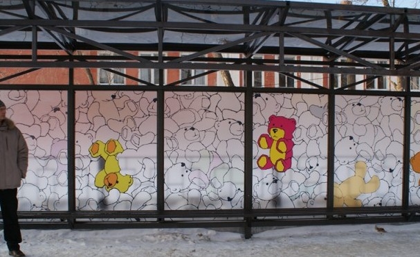 Из бюджета Перми выделят в 0,5 млн рублей на нанесение «антивандального» раствора на остановки