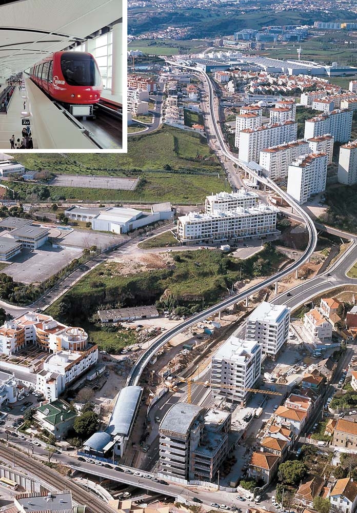 Метро, но другое