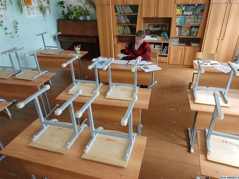 Администрация одной из пермских школ уличена в незаконных поборах