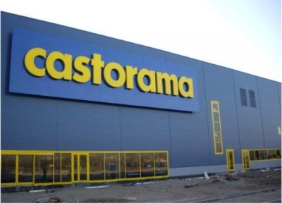 «Касторама Рус» сменила подрядчика на объекте строительства гипермаркета в Перми