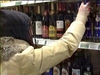 В Прикамье запретили торговлю алкоголем в ТРЦ, где расположены детские, образовательные и медучреждения