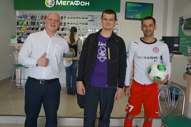 Самый быстрый интернет от «МегаФона» - подтвердил тренер молодых футболистов «Амкара»
