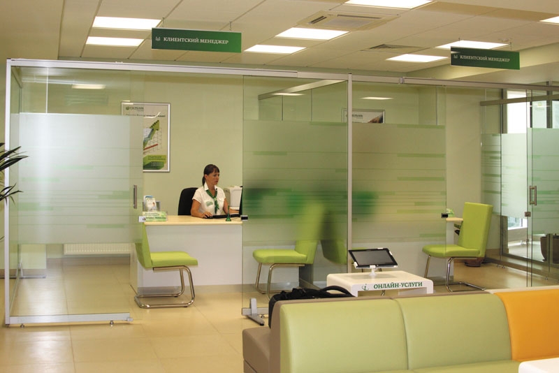 Собираются в узлы