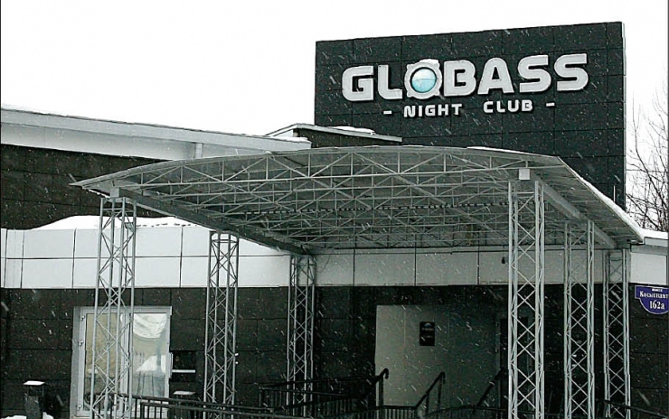 Помещение бывшего пермского клуба GLOBASS выставлено на продажу