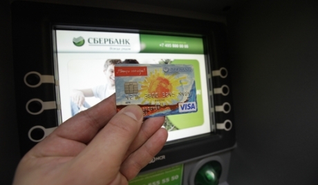 Сбербанк отмечает рекордный интерес клиентов к моментальному получению кредитных карт