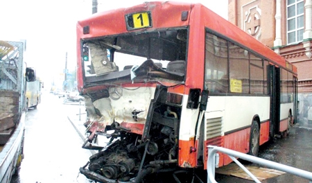 За 30 копеек 