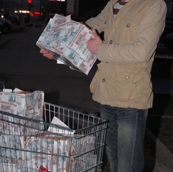 Поклеп на УБОП