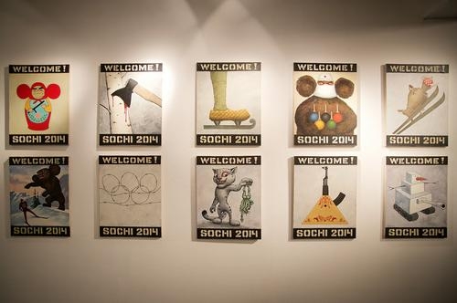 Выставка скандального художника Слонова разместится в независимом культурном центре