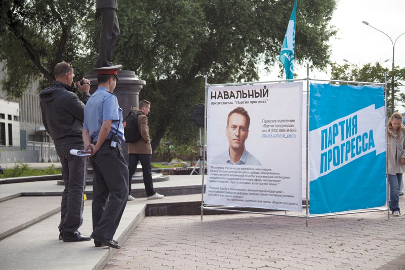 Няш-мяш, Кремль наш