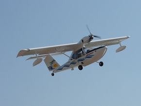 В Прикамье при посадке затонул гидроплан