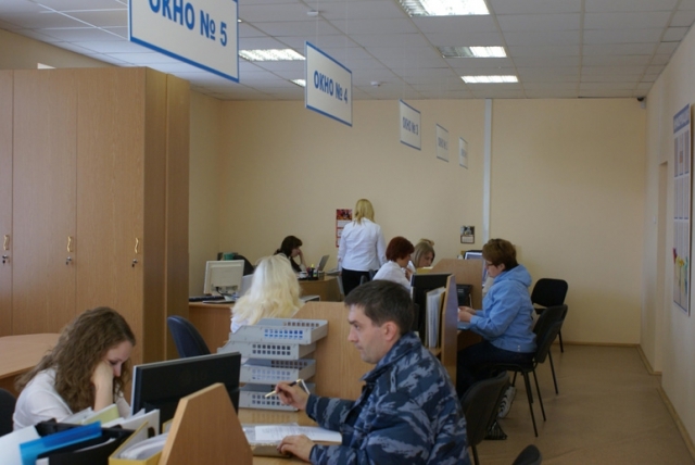 К концу 2012 г. в Прикамье заработает сайт, на котором можно оценить качество муниципальных услуг