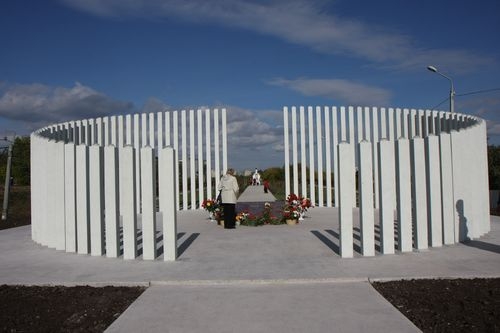В Перми мемориал памяти погибшим в авиакатастрофе осквернили вандалы