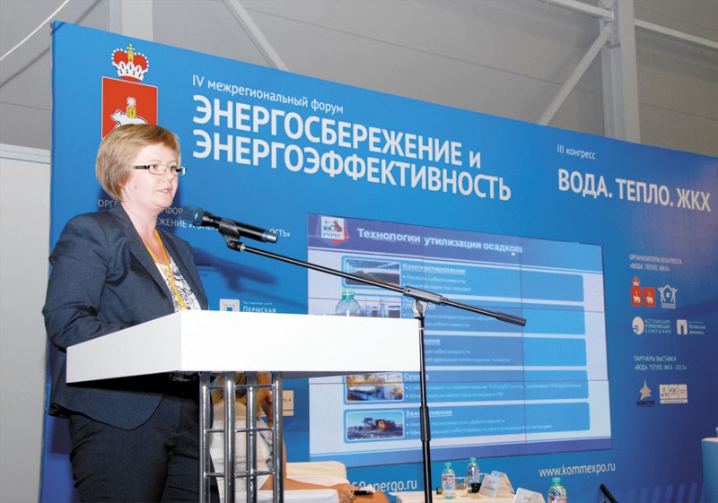 Избавиться от осадка