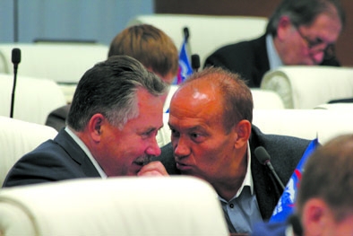 Последствия усталости