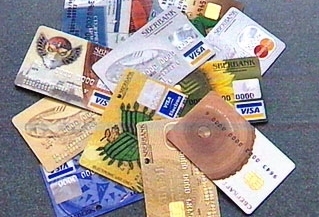 В Пермском крае за год количество платёжных карт увеличилось на 9,8%