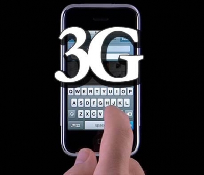 «МегаФон» запустил 3G в Перми