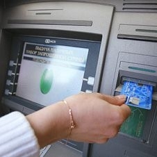 В устройствах самообслуживания Западно-Уральского банка Сбербанка России теперь можно пополнять карты других банков