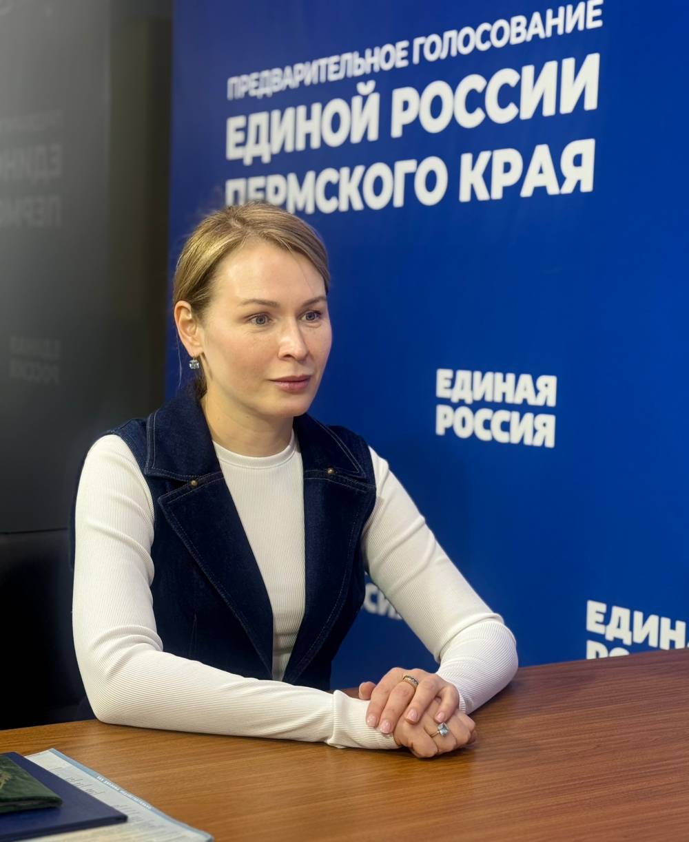 Ирина Ермакова