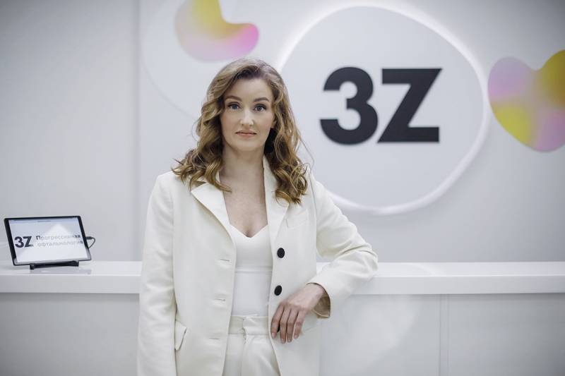 Надежда Лауниц