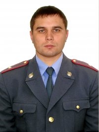 Дмитрий Артеменко