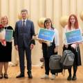 В Перми наградили победителей регионального этапа Всероссийской олимпиады школьников по химии