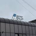  ВТБ предоставил 130 млн рублей на восстановление исторического здания школы в Пермском крае