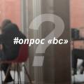 В чем сильны молодые предприниматели?