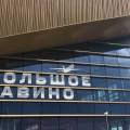 Туда и обратно. В 2026 году из краевого бюджета субсидируются авиаперелеты по 14 направлениям 