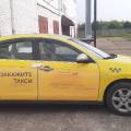 ​В Мотовилихинском районе Перми за тепловые долги арестовали автомобиль такси