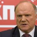 Геннадий Зюганов