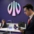 ​Прибыль Банка Уралсиб за 1 полугодие по МСФО составила 6,5 млрд рублей