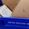 На почте стали чаще оформлять финансовые услуги