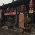 ВТБ запустил оплату по QR-коду в Китае