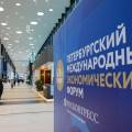 Глава МегаФона рассказал о перспективах телеком- отрасли на горизонте ближайших 3-5 лет