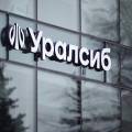 ​Банк Уралсиб запустил бухгалтерский сервис для работы на АУСН
