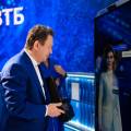 В 2027 году прибыль банков может превысить 4 трлн рублей