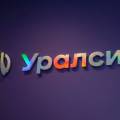 ​Банк Уралсиб увеличил объемы ипотечного кредитования в 1,2 раза