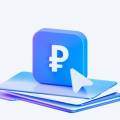 62% россиян готовы к операциям в цифровых рублях с 1 сентября