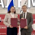 ​Банк Уралсиб и Президентская академия заключили соглашение 