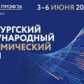 ВТБ: в 2026 году рынок розничного кредитования вырастет более чем на треть