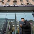 ​Банк Уралсиб расширил возможности доставки бизнес-карт
