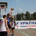 ​«Уралкалий» —продолжает развивать массовые виды спорта 