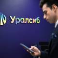 ​Уралсиб Бизнес Онлайн вошел в Топ-10 лучших мобильных банков для бизнеса
