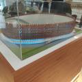 Завершить строительство спортивной арены на 10,5 тыс. зрителей планируется в 2025 году